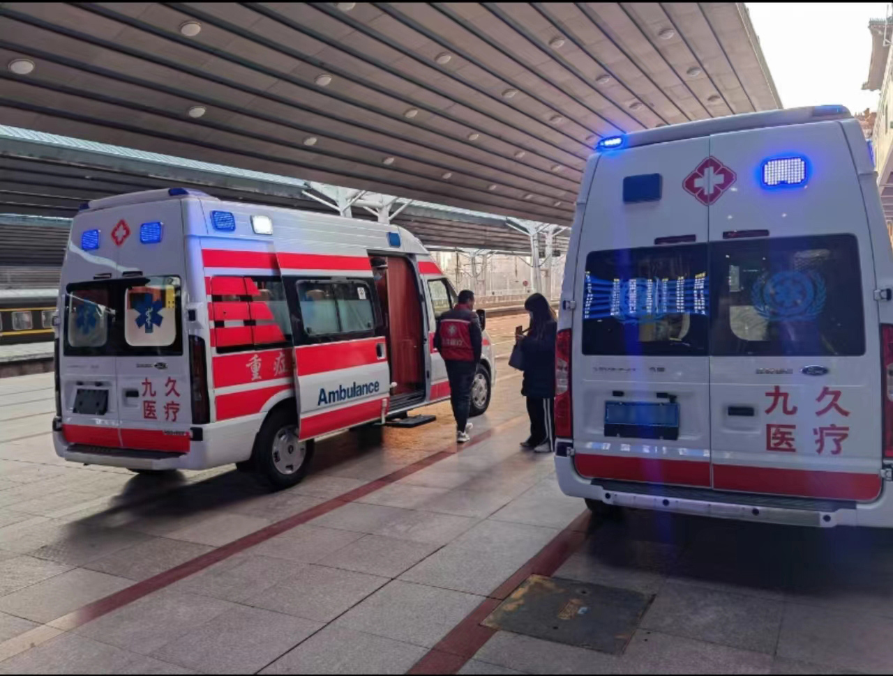 天全县救护车长途转运